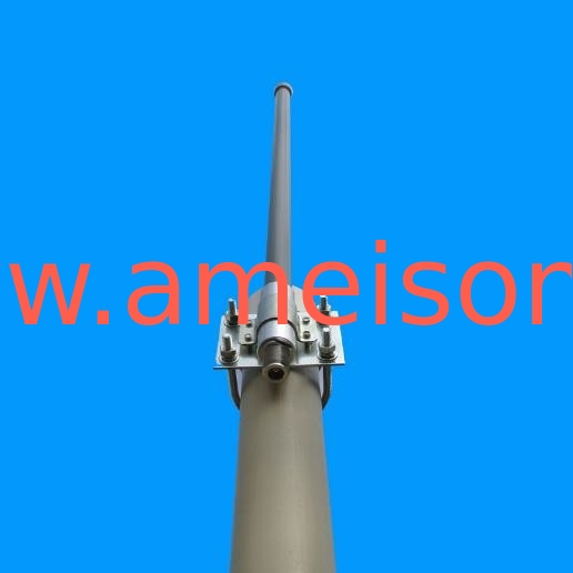 AMEISON manufacturer 433M Omnidirectional Outdoor Antenna FRP cover high gain waterproof outdoor communication antenna